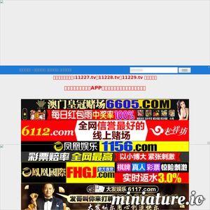 国产视频网站在线,引领潮流的影视盛宴